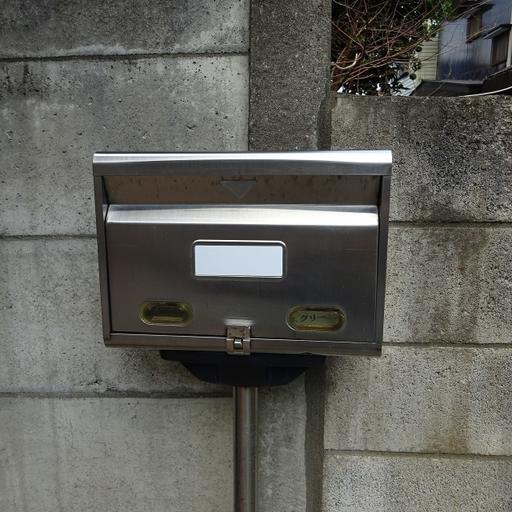 郵便ポスト