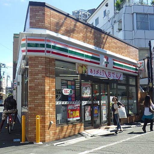 セブンイレブン 5分ほどでいけるコンビニ