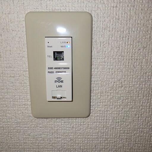 WiFiとネット設備 無料高速ネット通信用設備