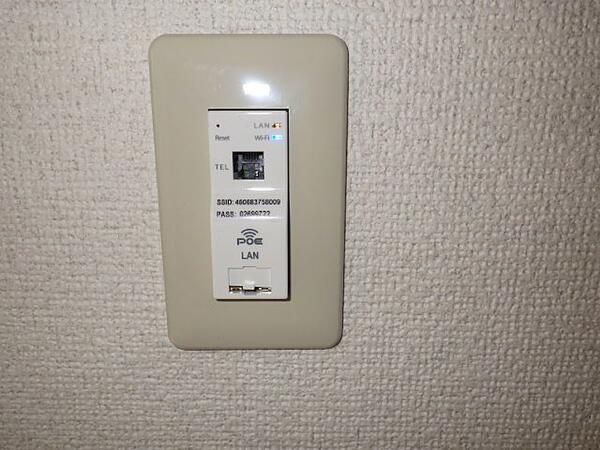 WiFiとネット設備 無料高速ネット通信用設備