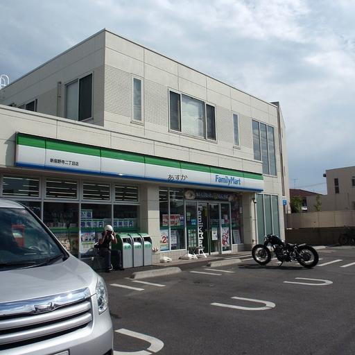 ファミリーマート ファミリーマート野寺店