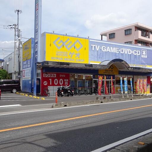 ゲオ ゲオ野寺店