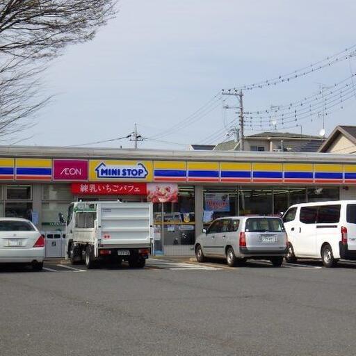ミニストップ 隣にあるミニストップ