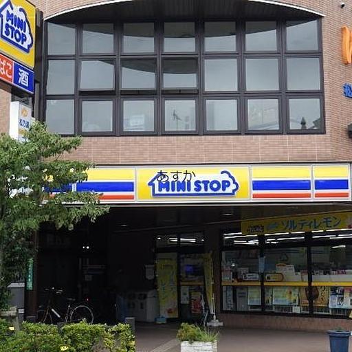 ミニストップ 駅までの道にあるコンビに