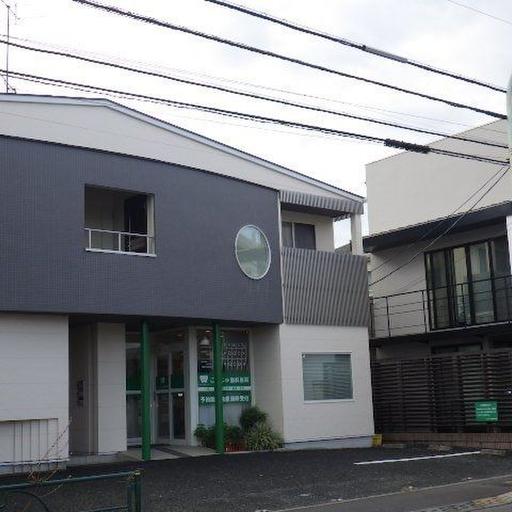 こうじゅ歯科 歩いて100mのところにある歯科医院