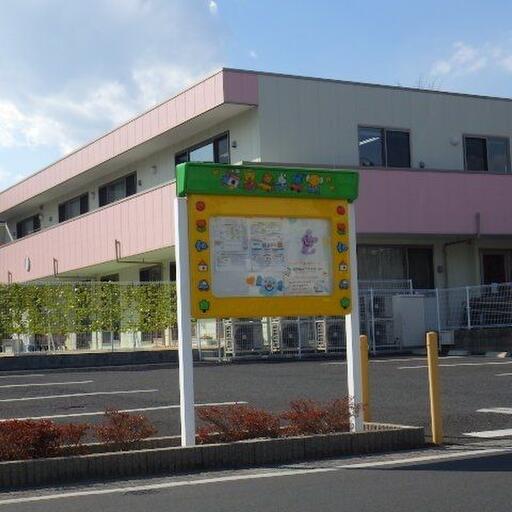 くすのき保育園 小学校前の新しい保育園