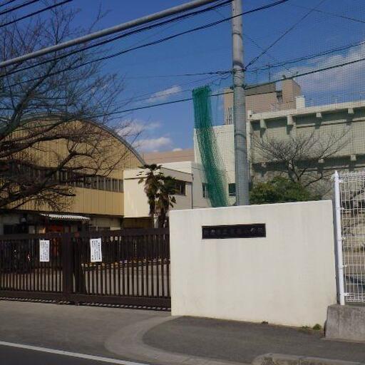 栗原小学校 100Mのところにある栗原小学校
