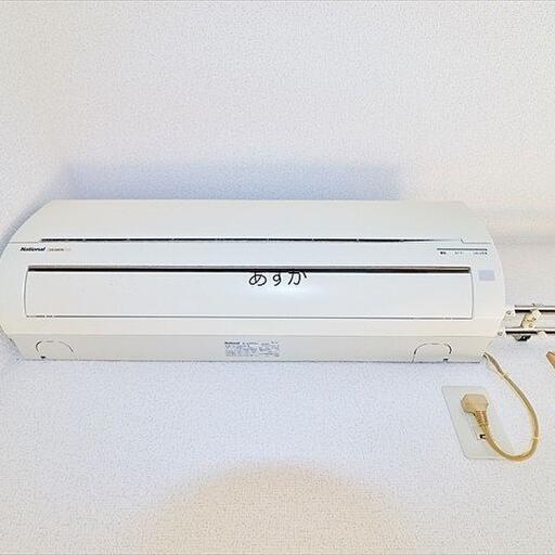エアコン 1kの広いお部屋も十分な冷暖房