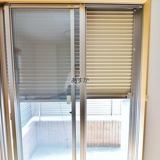 雨戸シャッター 外出時でも安心なシャッター付