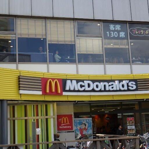 マクドナルド パルコ1階のマクドナルド。便利