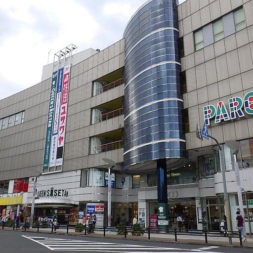 ひばりヶ丘パルコ 南口駅前のパルコ