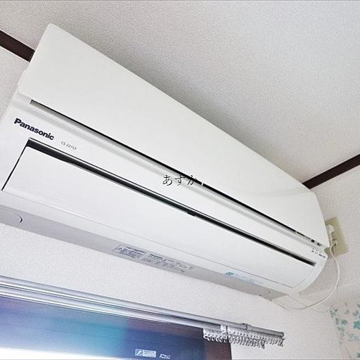 エアコン 洋室にもエアコン