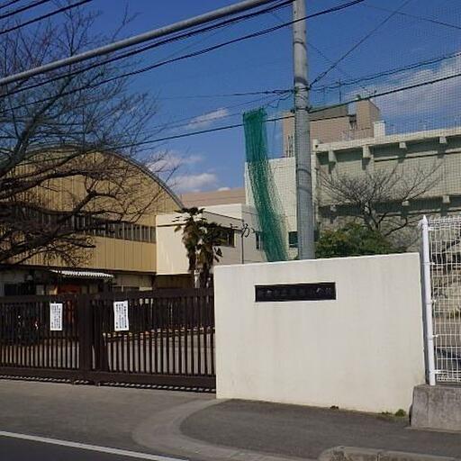 栗原小学校