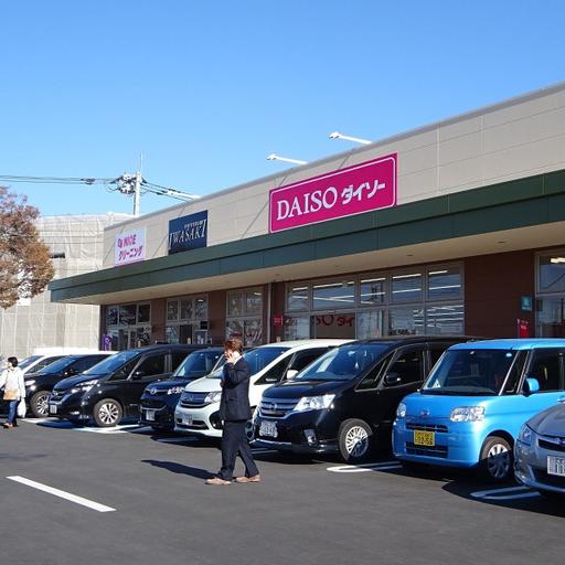 東久留米上の原地区ショッピングモール 100円ショップ、ノジマ電気など