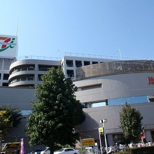 イトーヨーカ堂 東久留米駅すぐのイトーヨーカ堂