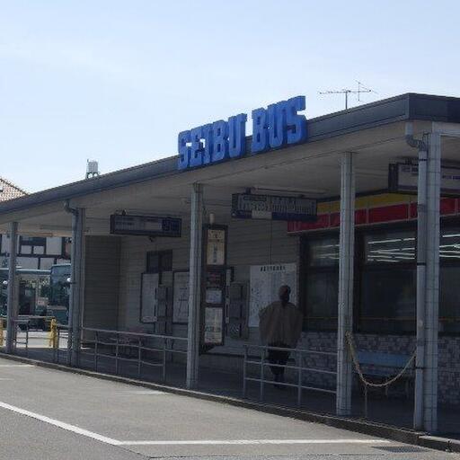 北口バスターミナル