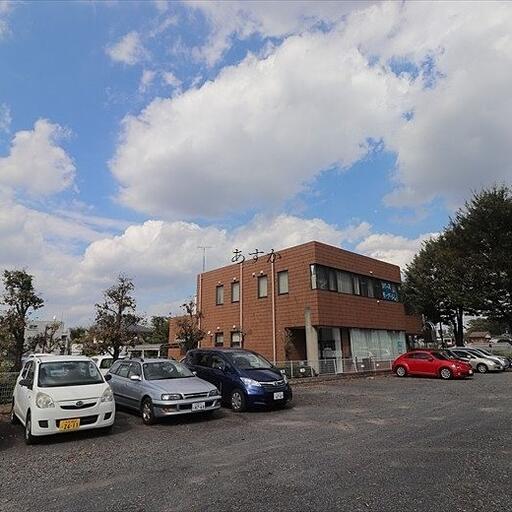 飯能信用金庫 清瀬支店