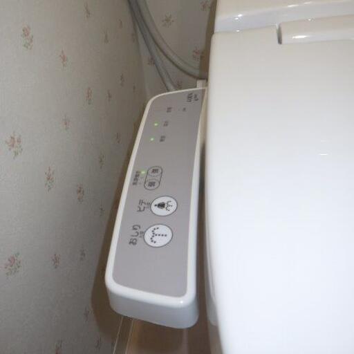 暖房洗浄機能 トイレの暖房洗浄機能パネル