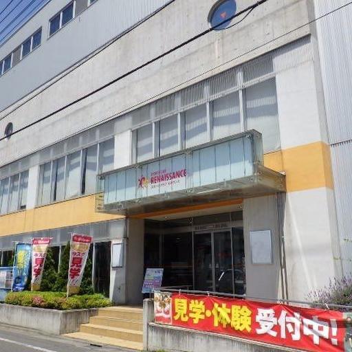 スポーツジム。ルネッサンス 充実したジム。お風呂も広く便利