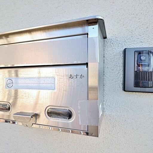 メールボックス 大きな封筒も入るメールボックス