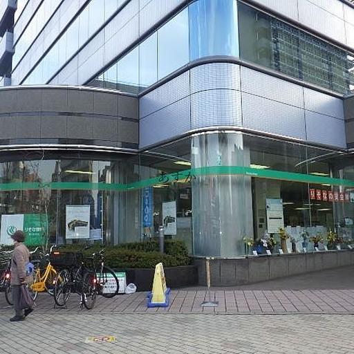 りそな銀行 西口駅前店舗