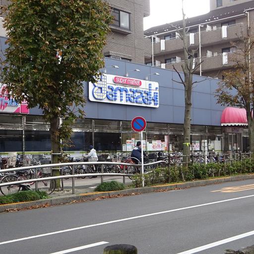 スーパーヤマザキ 西口駅前のスーパー
