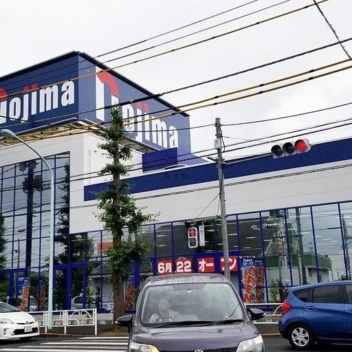 ノジマ電気 オープンしたばかりのノジマ電気