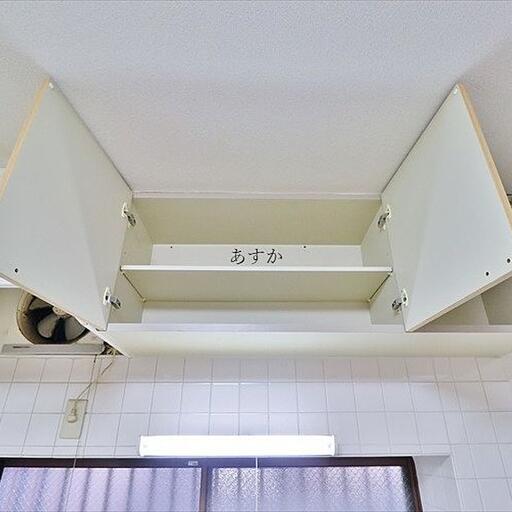 キッチンの吊戸 収納力たっぷり