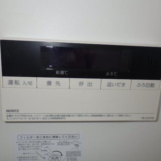 追炊き付 お風呂は人気の追炊きがついています。