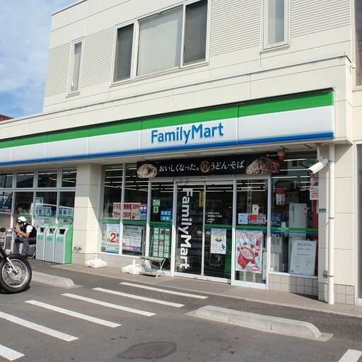 ファミリーマート 歩いて5分の便利なコンビニ