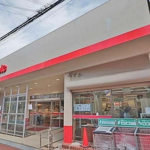 スーパーオリンピック 懐かしい商店街を通ってスーパーがあります。