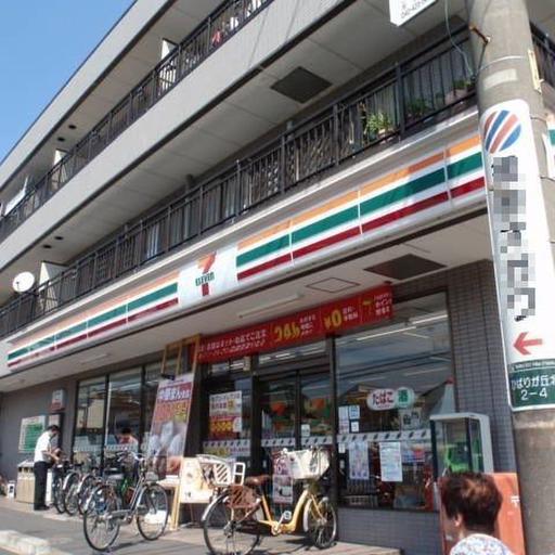 セブンイレブン 歩いて直ぐのコンビニ