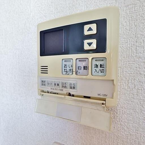 給湯器リモコン オートバスの自動給湯と追い炊き付きリモコン