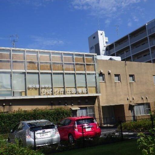 ひばりが丘図書館 徒歩5分の市立図書館
