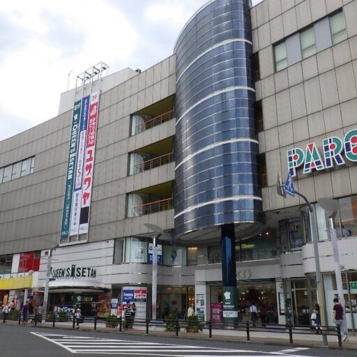 ひばりが丘パルコ