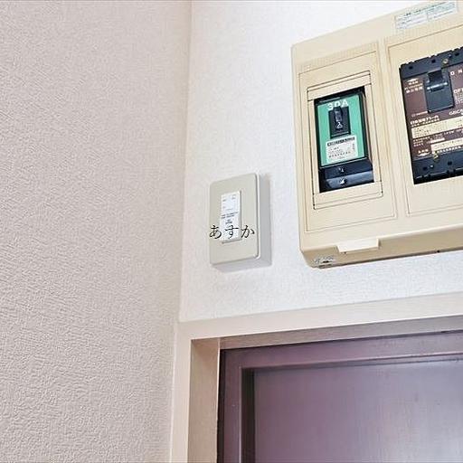 無料ネットとWi-Fi接続ポイント 光とWi-Fiが無料で利用できます。