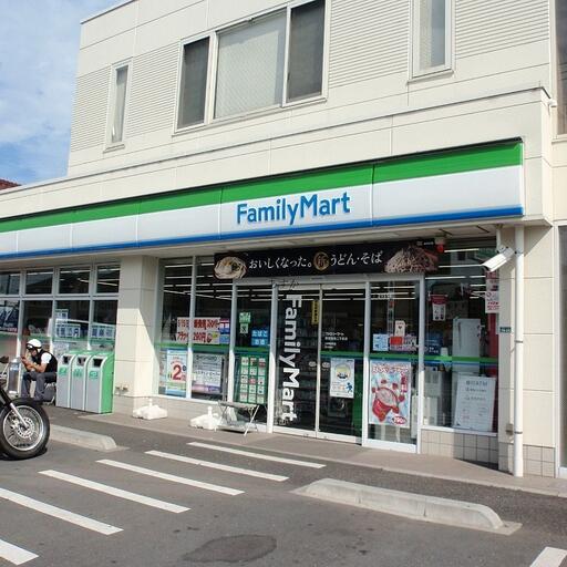 ファミリーマート バス通りにある野寺店
