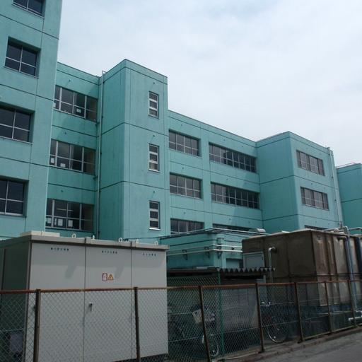 第五中学校