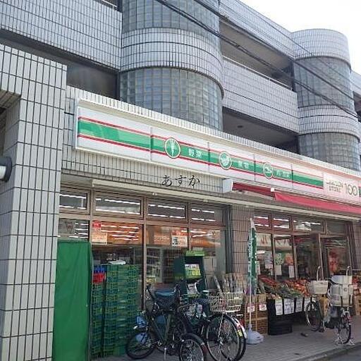 100円ローソンひばりが丘北店