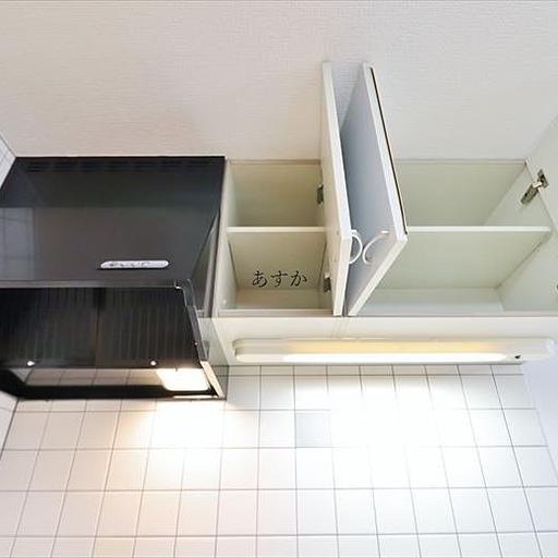 キッチン吊戸 収納もたっぷり