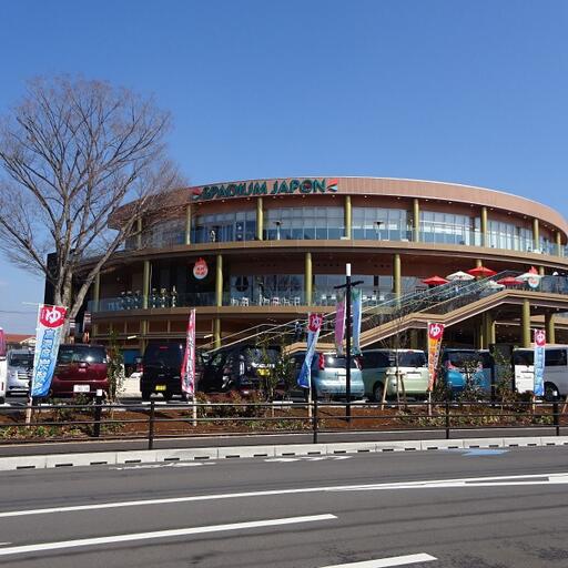 スパジャポ 関東最大規模のスーパー銭湯もすぐちかく