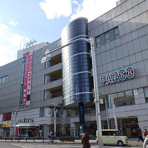 ひばりが丘パルコ 駅前のパルコ
