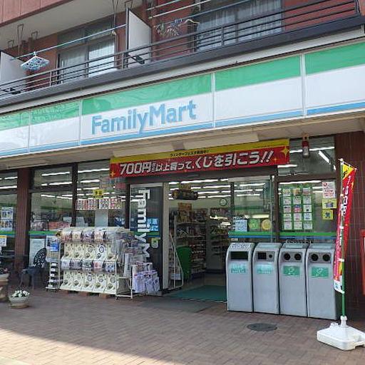 ファミリーマート 200mのところにあるファミリーマート