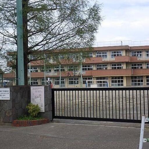 東伏見小学校 徒歩2分