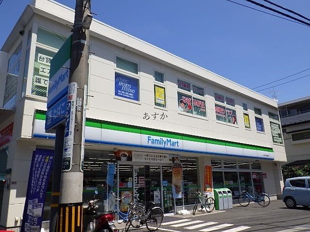 ファミリーマートひばりが丘北店が閉店