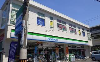 ファミリーマートひばりが丘北店が閉店