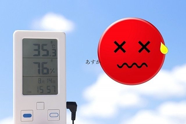猛暑がやってきます。市内のクーリングシェルターが利用できます。