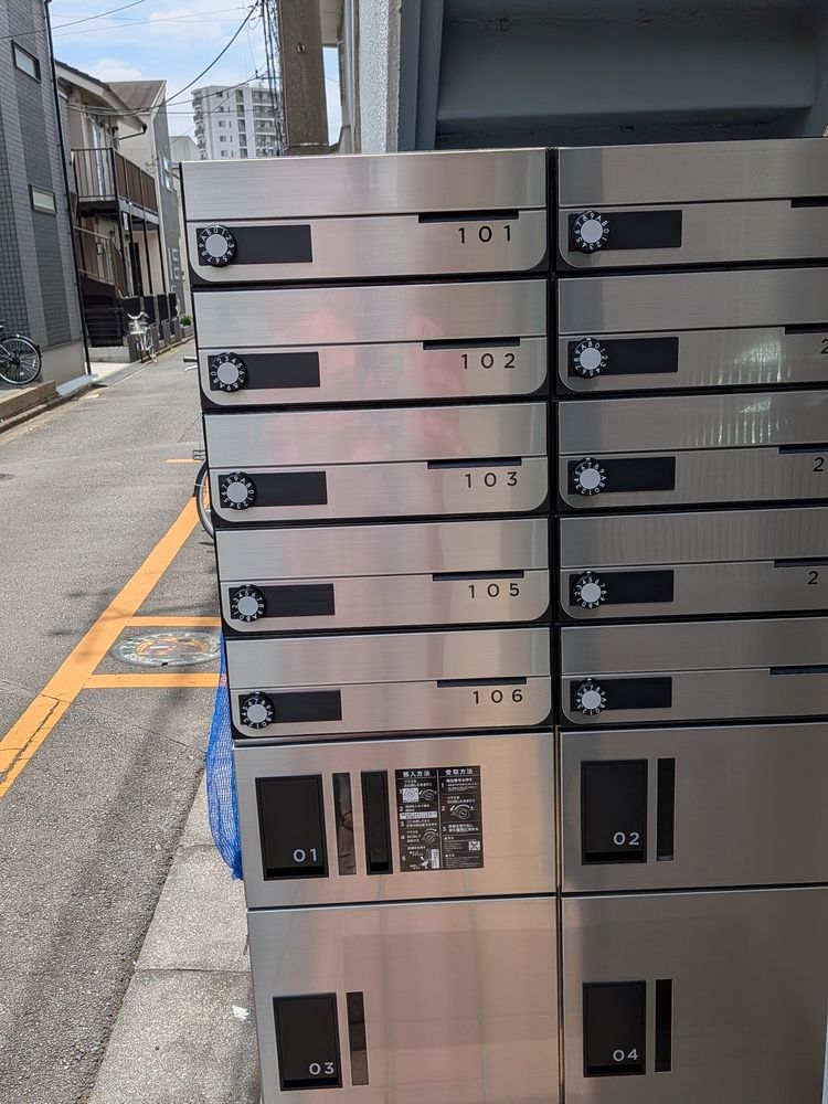 施工後