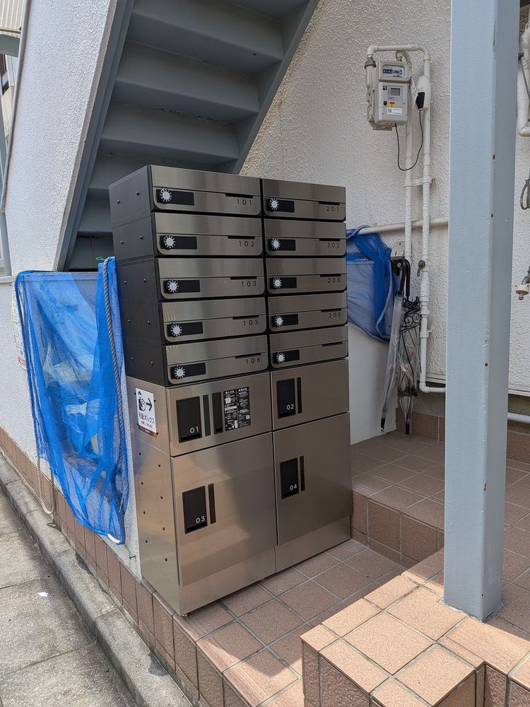 予定場所に施工後