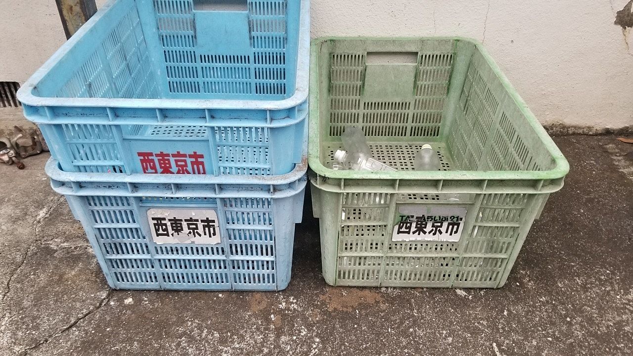 10月から西東京市では資源物も戸別収集に移行。集合住宅の場合にも注意が必要です。